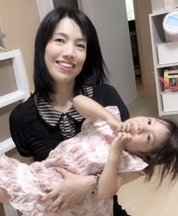 フェイシャルサロンセレネ